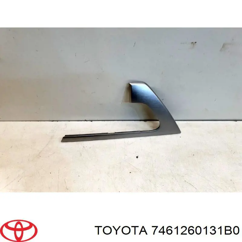  Toyota 7461260131B0 цена, от 30.39 USD