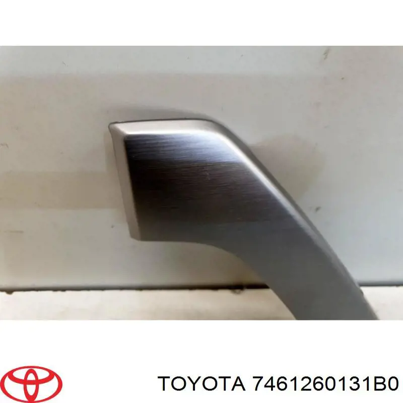 Купить 7461260131B0 Toyota 