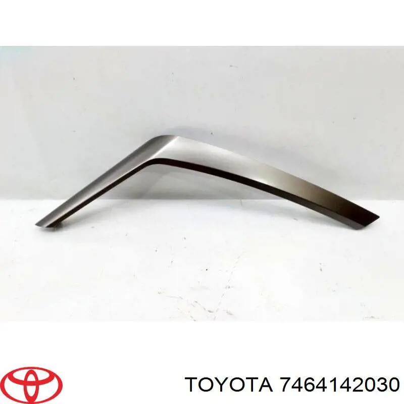  Toyota 7464142030 цена, от 11.40 USD