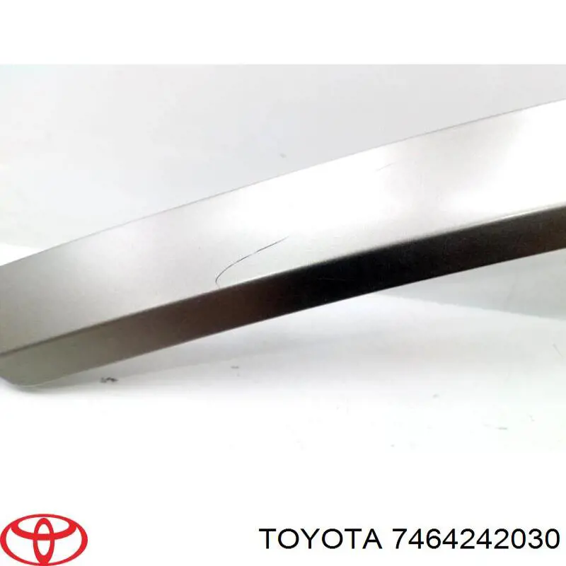 Купить 7464242030 Toyota 