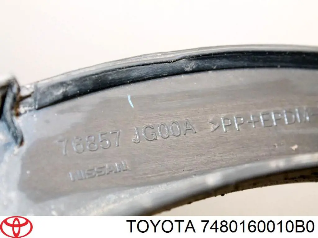 7480160010B0 Toyota moldura da porta traseira esquerda