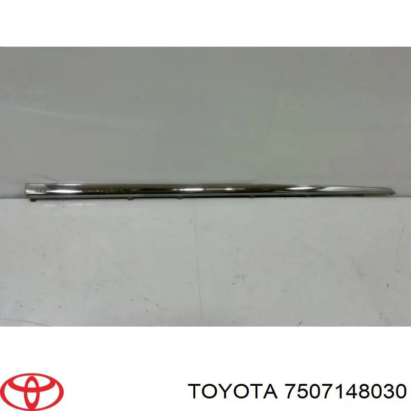 Накладка двери передней правой Toyota 750710E010 цена, от 121.07 USD