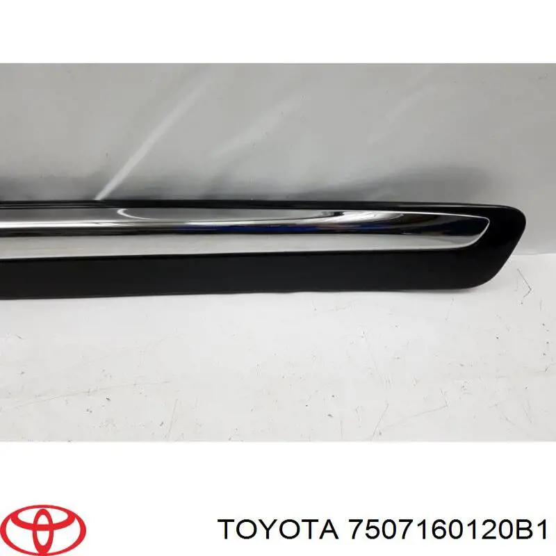 Купить 7507160120B1 Toyota 