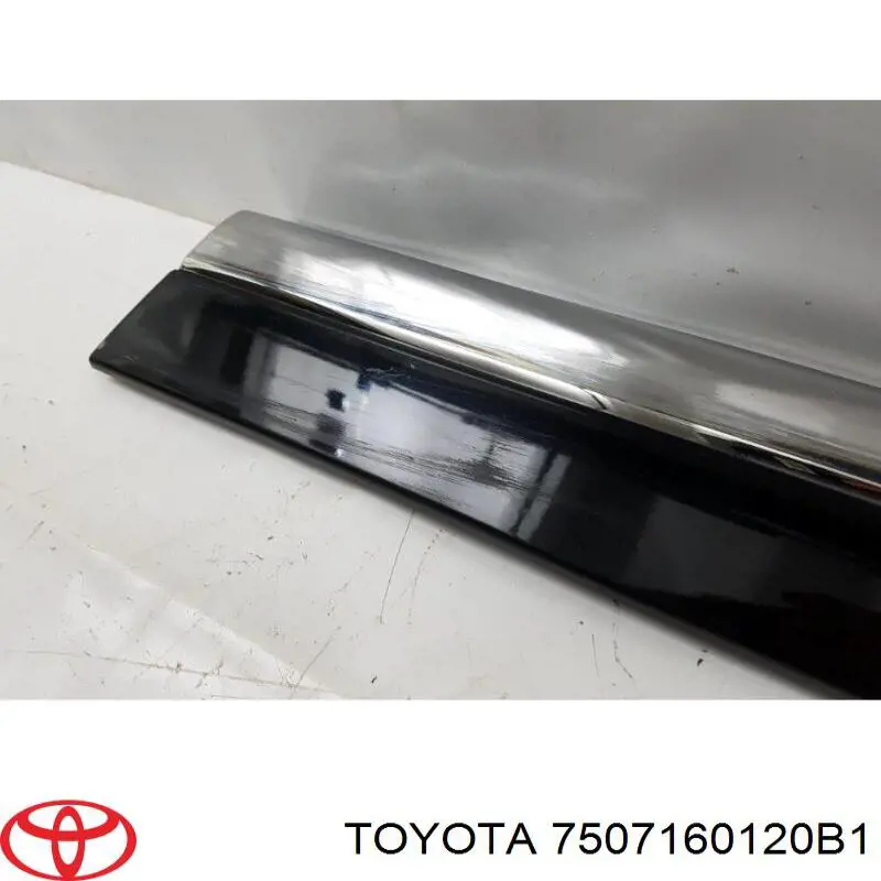  Toyota 7507160120B1 цена, от  USD