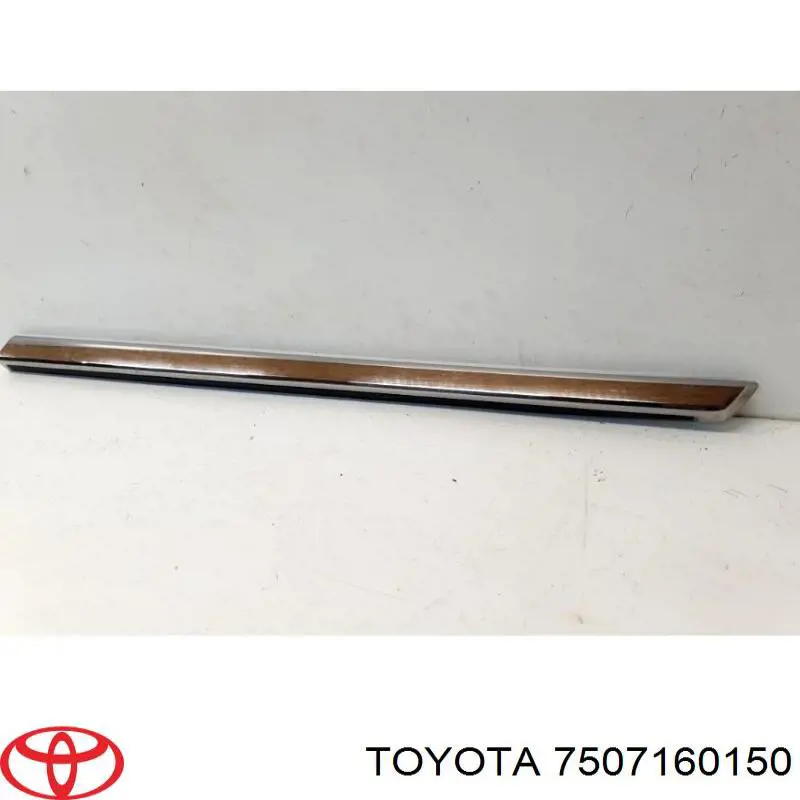 Молдинг двери передней правой 7507160150 Toyota