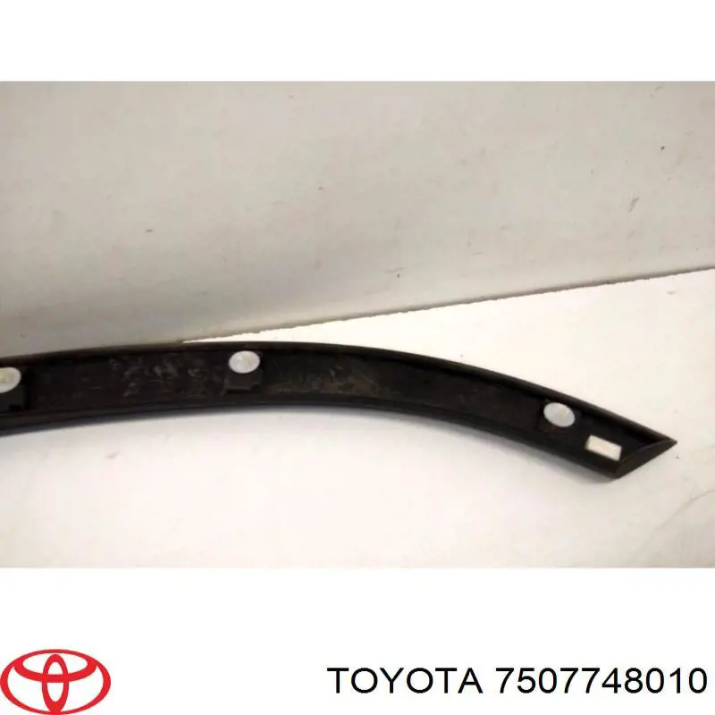 Накладка двери задней правой Toyota 7507748010 цена, от 23.98 USD