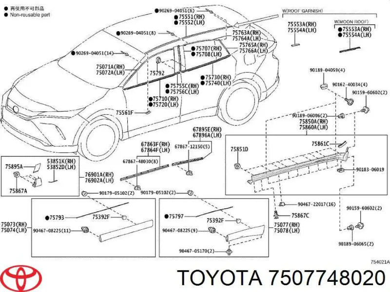 7507748020 Toyota 