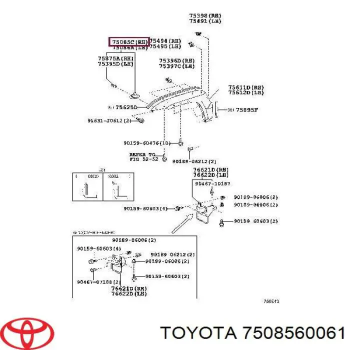  Toyota 7508560061 цена, от 8.87 USD