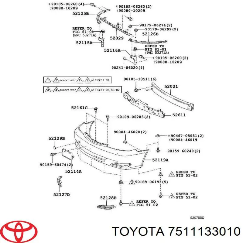 7511133010 Toyota 