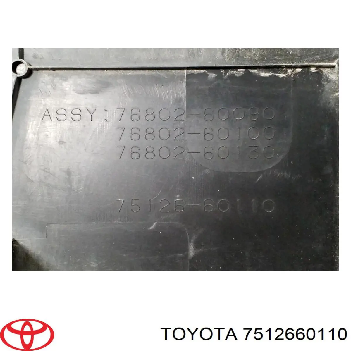  Toyota 7512660110 цена, от 46.60 USD