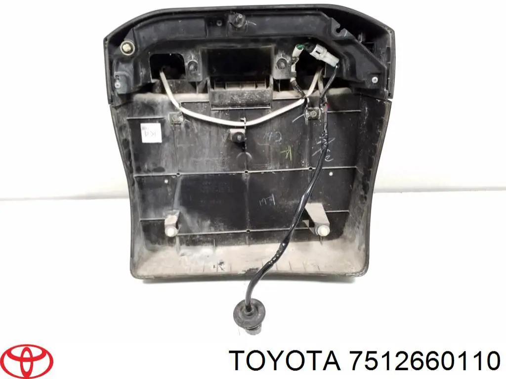 Купить 7512660110 Toyota 