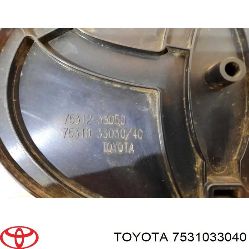Купить 7531033040 Toyota 