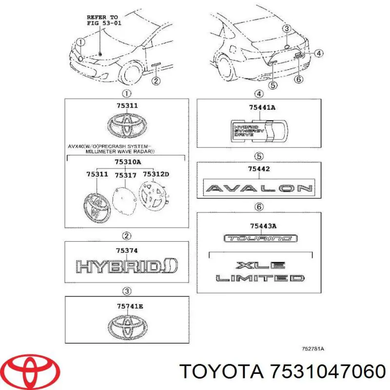 Эмблема на решетку радиатора Toyota 7531047060 цена, от 27.31 USD