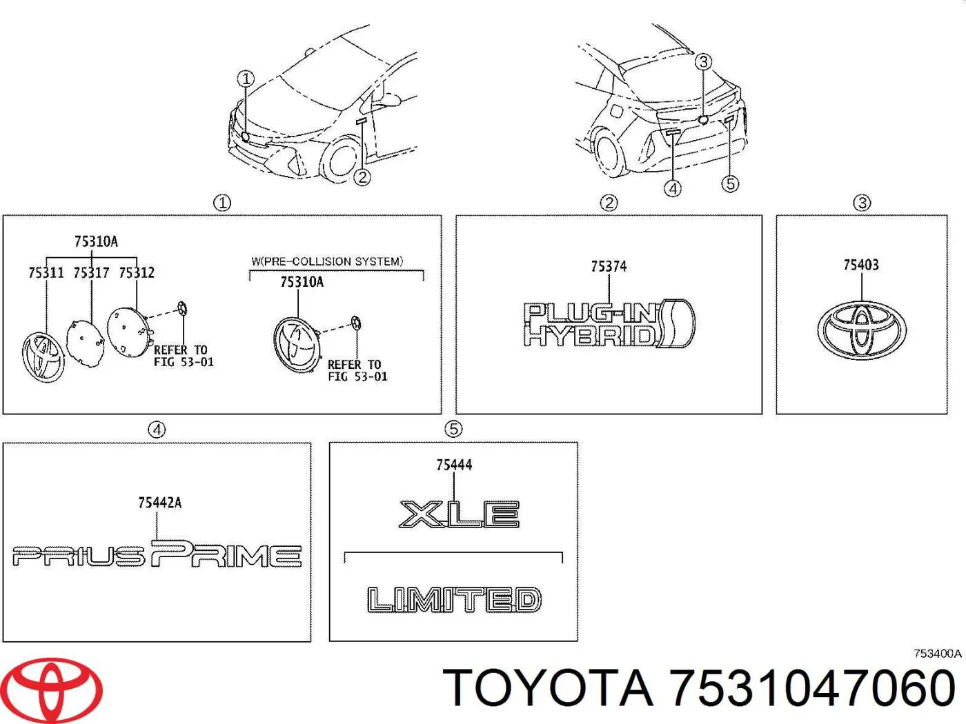 Эмблема решетки радиатора на Toyota Prius 