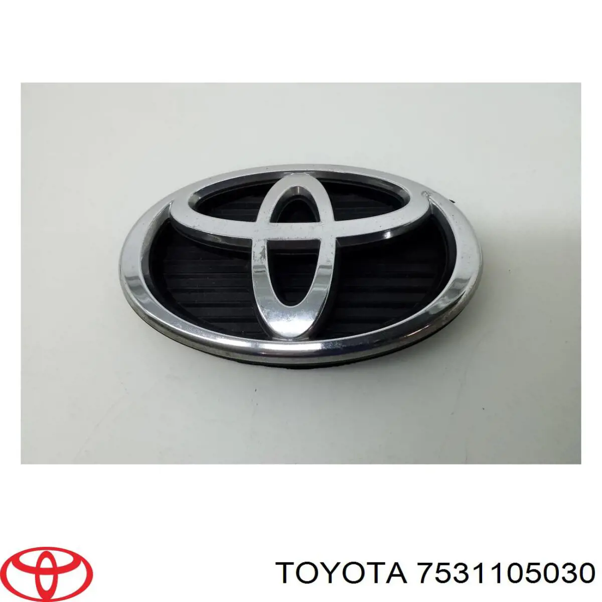 7531105030 Toyota эмблема решетки радиатора