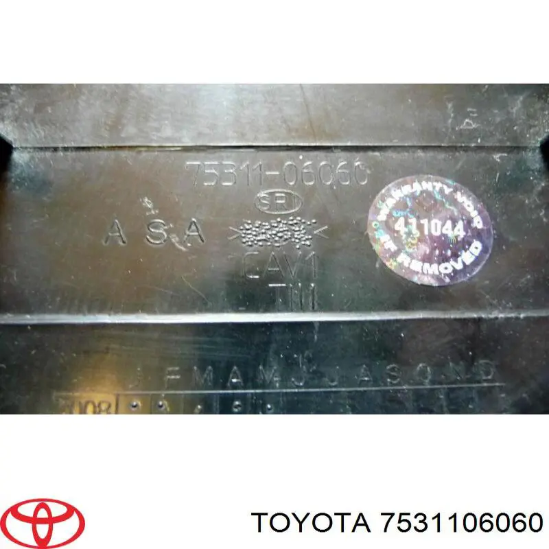 Эмблема капота 7531106060 Toyota