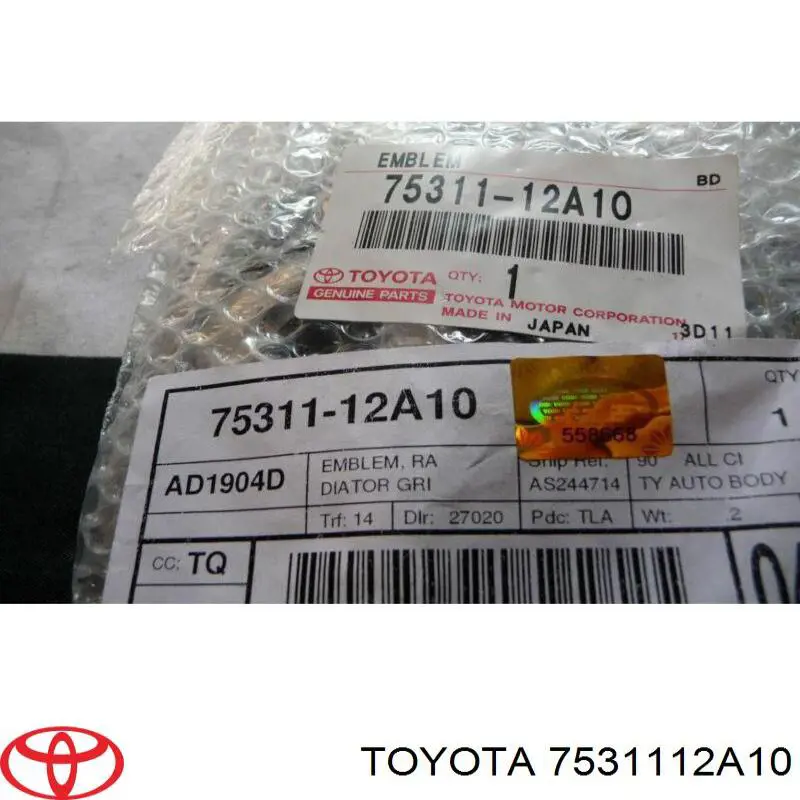 Эмблема капота Toyota 7531112A10 цена, от 8.47 USD