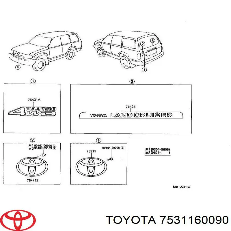 Эмблема решетки радиатора на Toyota Land Cruiser 80 