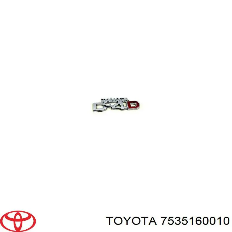  7535160010 Toyota