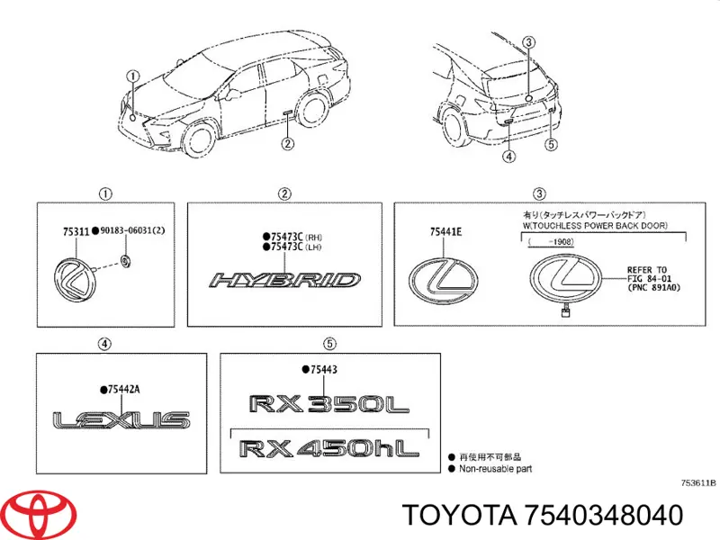 7540348040 Toyota 