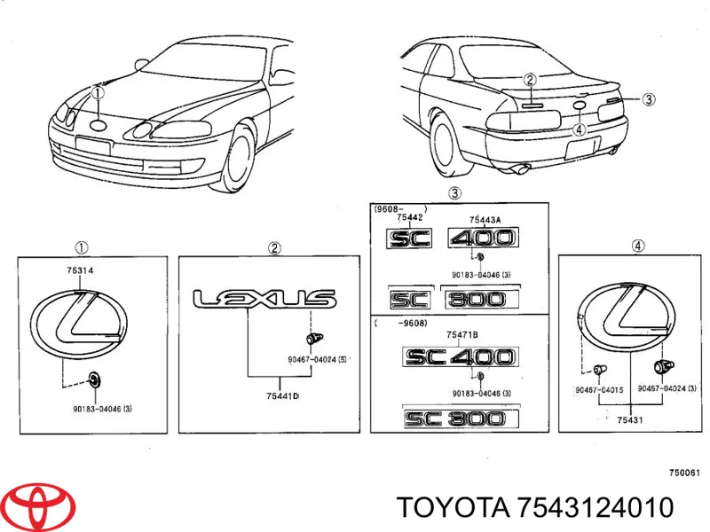  Toyota 7543124010 цена, от 140.00 USD