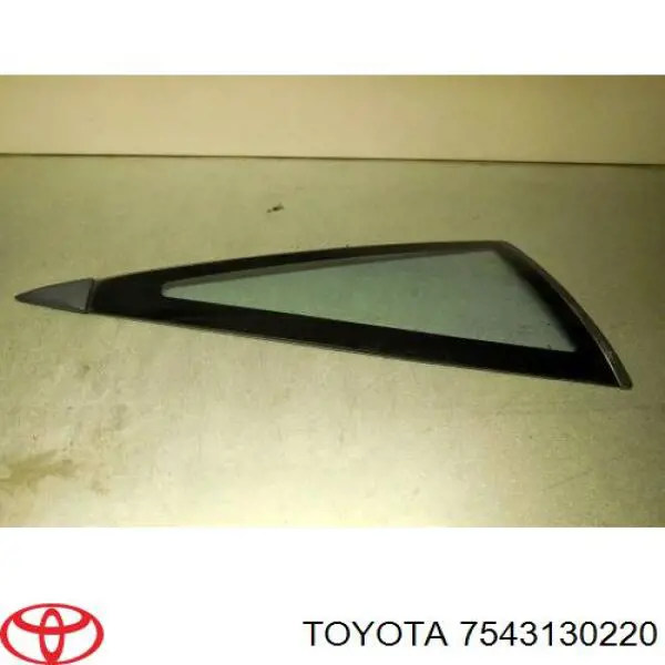 Купить 7543130220 Toyota 