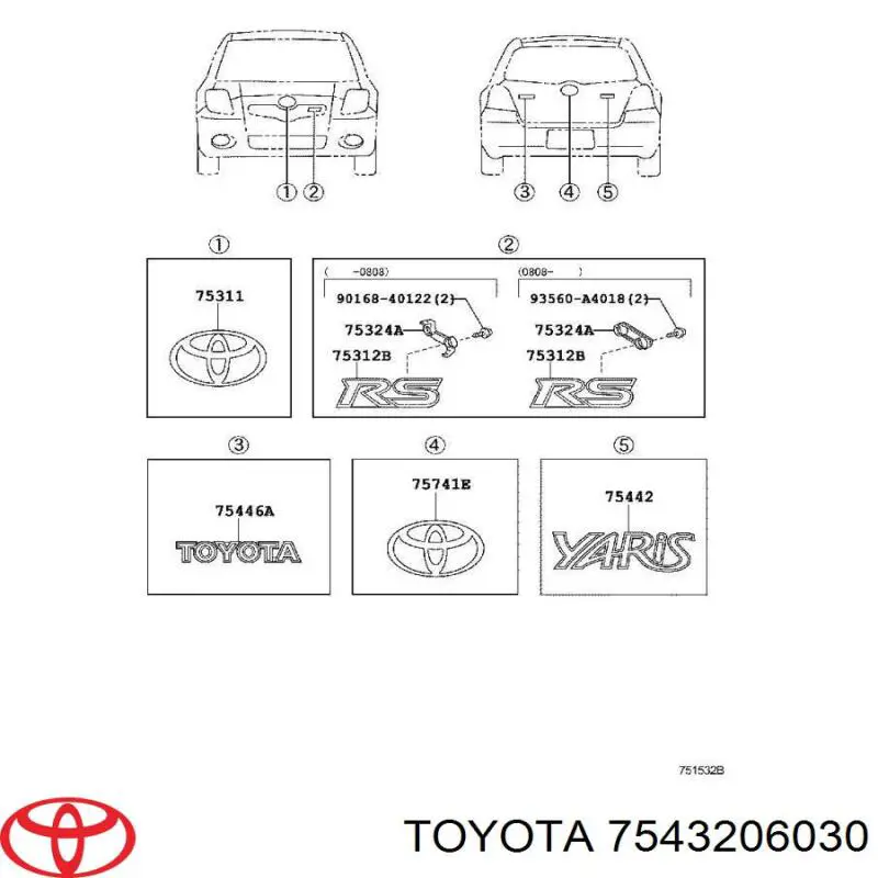 Купить 7543206030 Toyota 