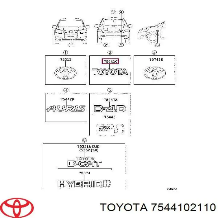 Фирменный значок Toyota 7544102110 цена, от 11.40 USD