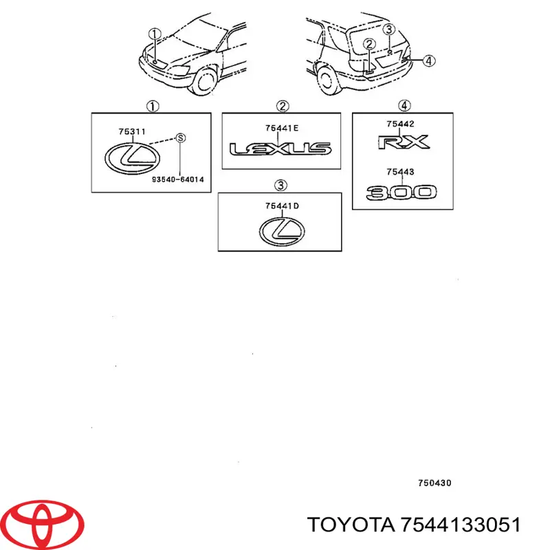 Эмблема крышки багажника 7544133051 Toyota