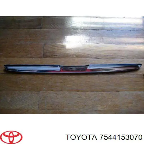  Toyota 7544153070 цена, от 12.45 USD