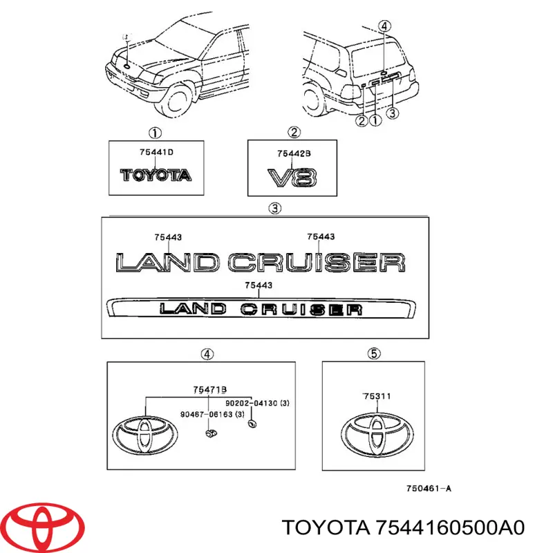 Эмблема крышки багажника 7544160500A0 Toyota