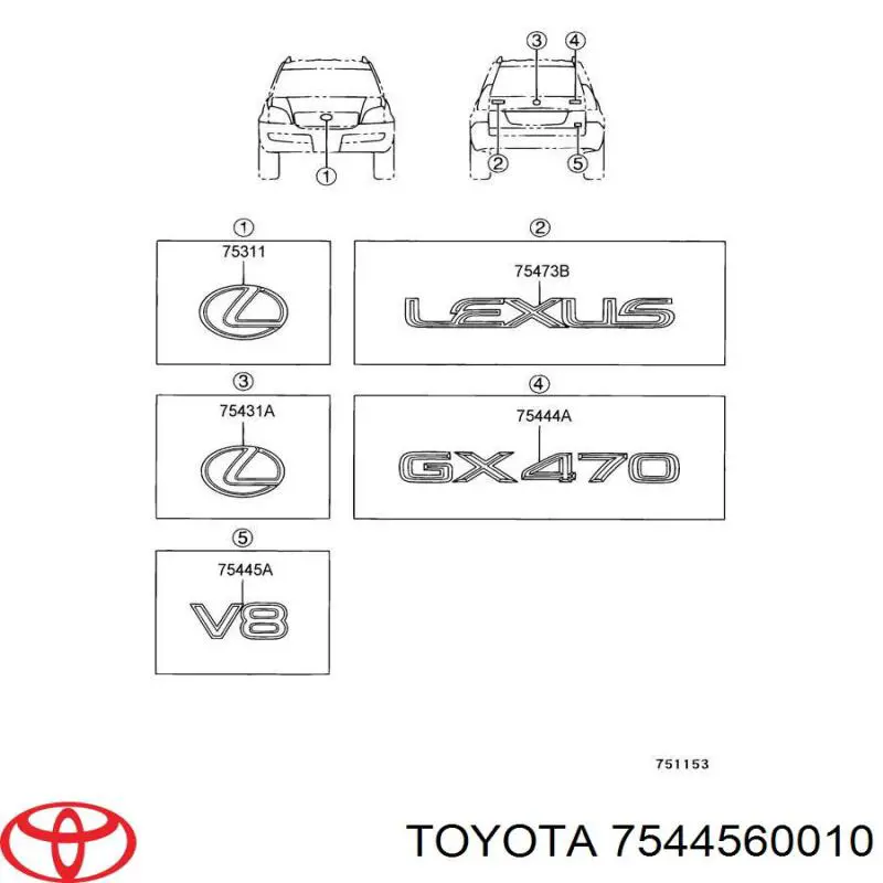 7544560010 Toyota Фирменный значек на багажник