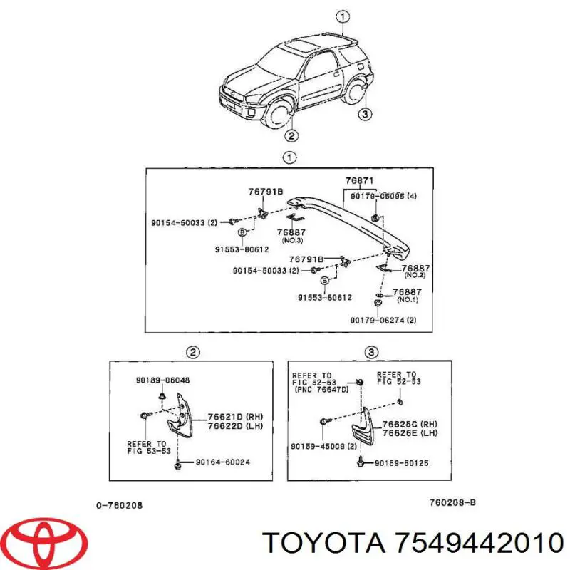 7549442010 Toyota пистон (клип крепления накладок порогов)