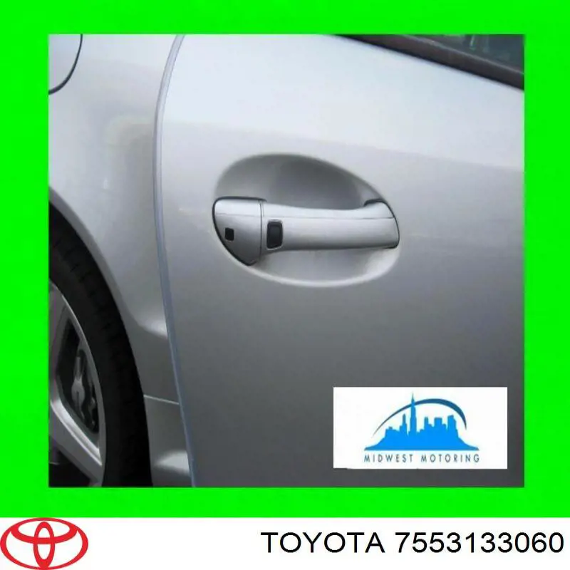 Купить 7553133060 Toyota 