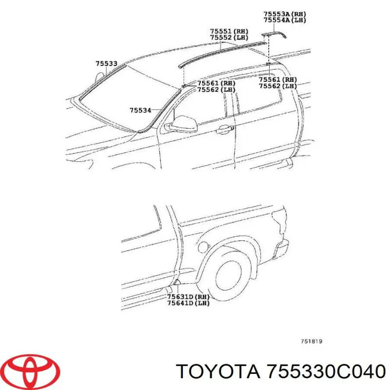 Moldura de pára-brisas esquerdo/direito para Toyota Sequoia 