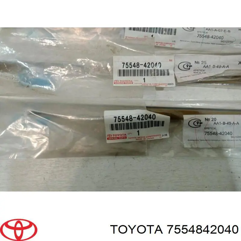7554842040 Toyota 