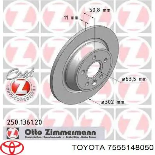 Купить 7555148050 Toyota Молдинг крыши правый