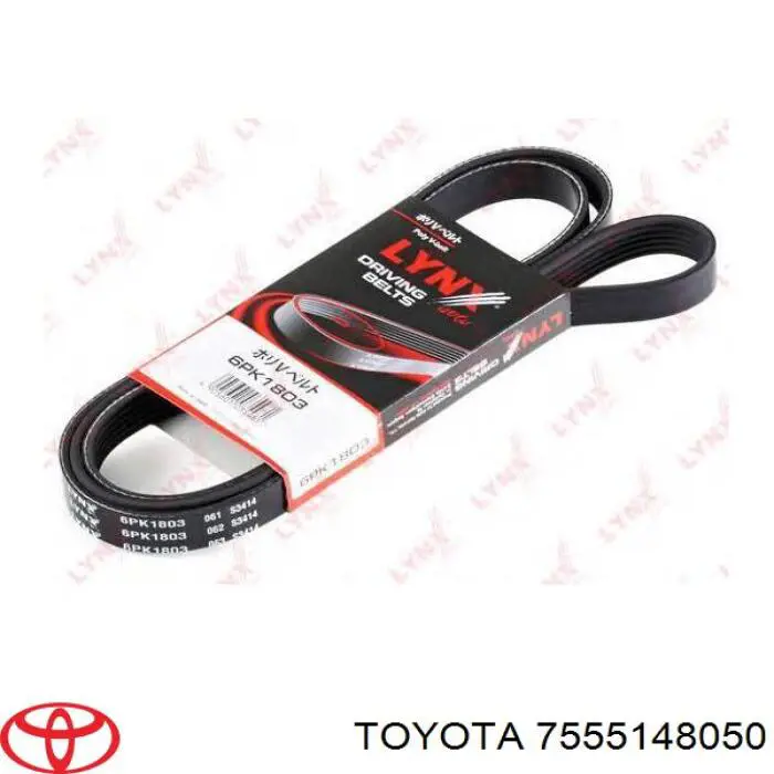 Купить 7555148050 Toyota Молдинг крыши правый