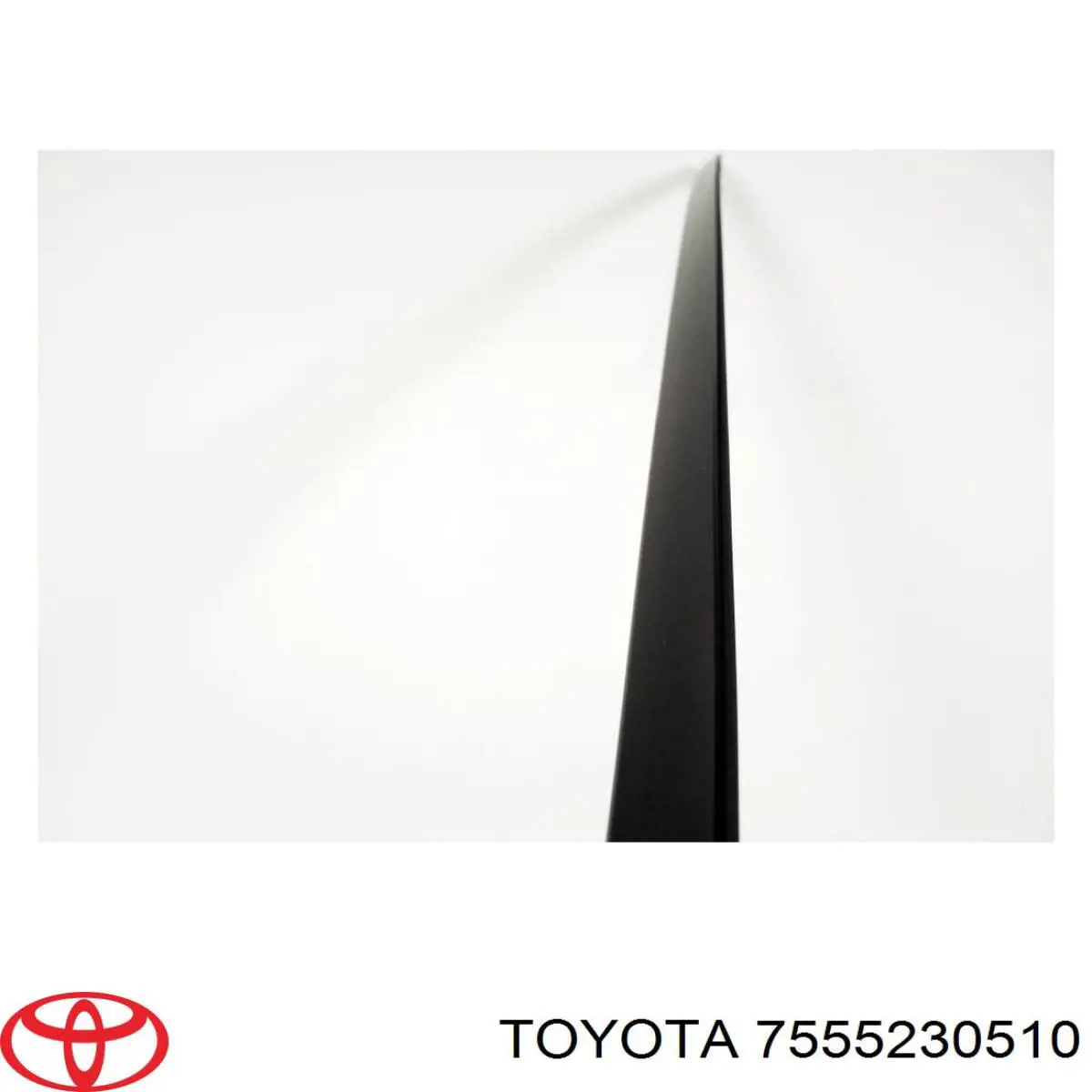 Купить 7555230510 Toyota 