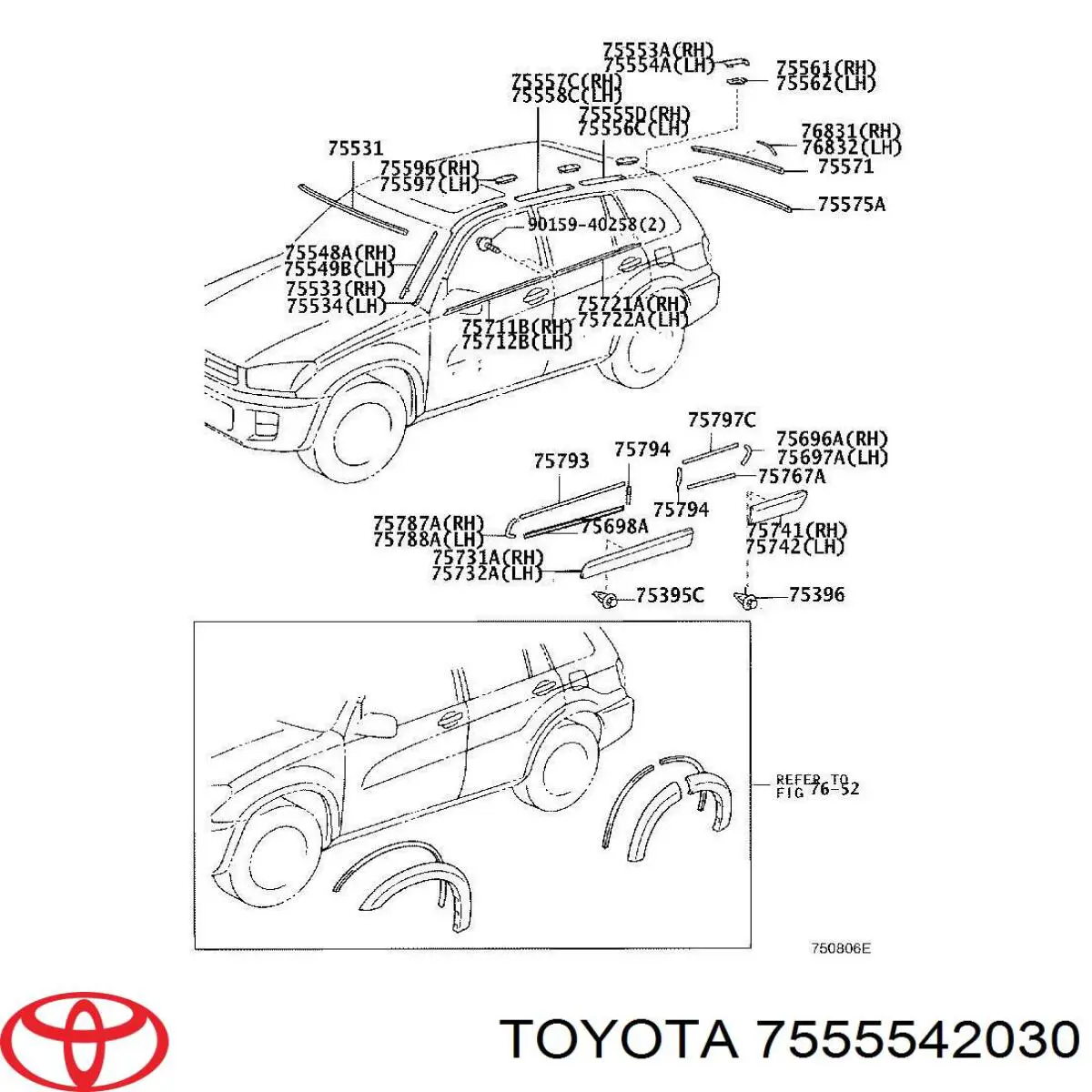  7555542030 Toyota