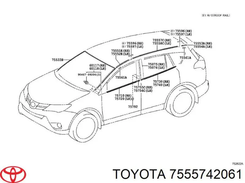 7555742061 Toyota Накладка крыши правая