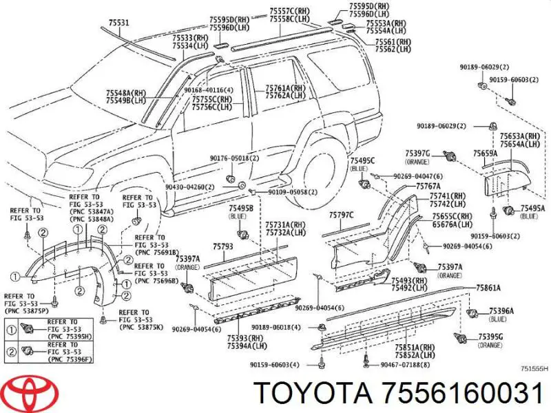  7556160031 Toyota