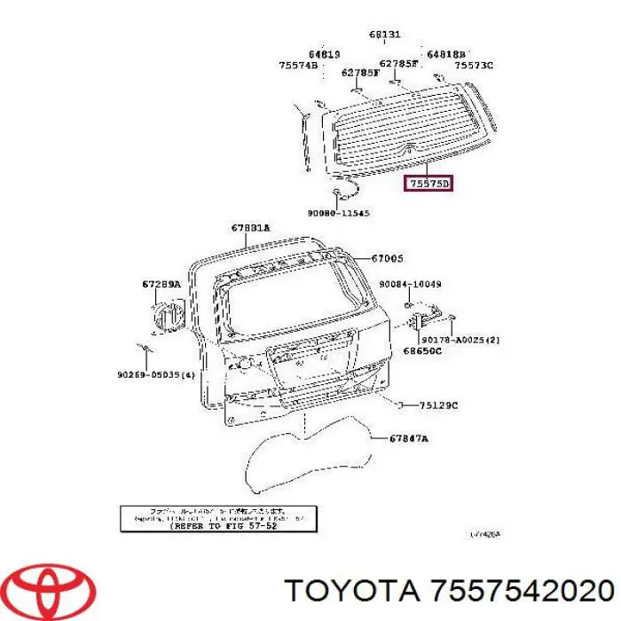 Молдинг стекла багажника (двери 3/5-й задней) на Toyota RAV4 III 