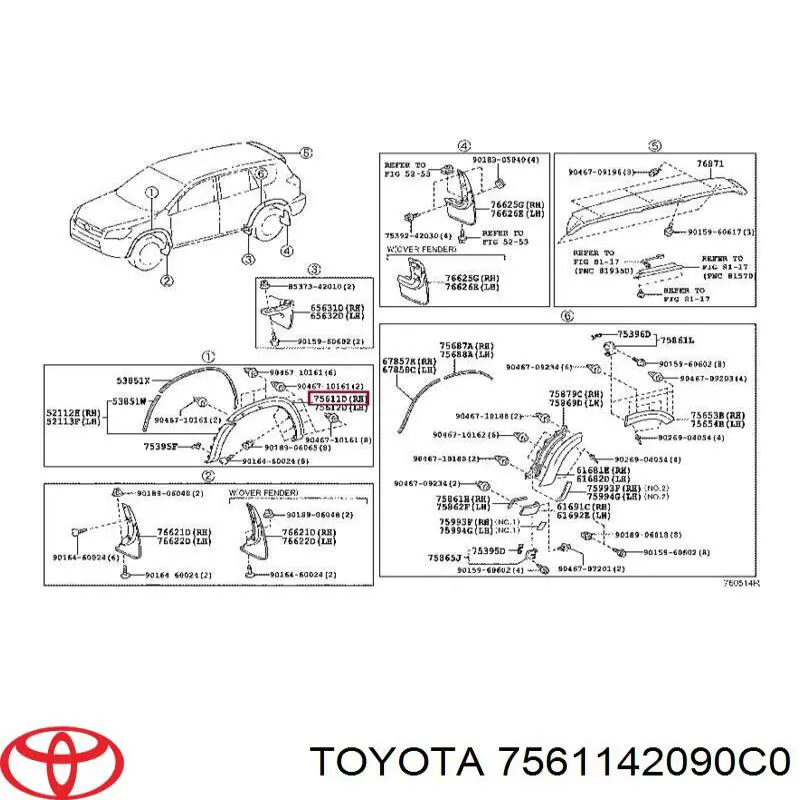 7561142090C0 Toyota молдинг крыла переднего правого