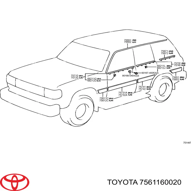 Молдинг крыла переднего правого 7561160020 Toyota