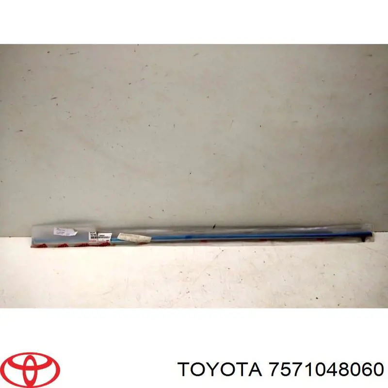  Toyota 7571048060 цена, от 31.67 USD