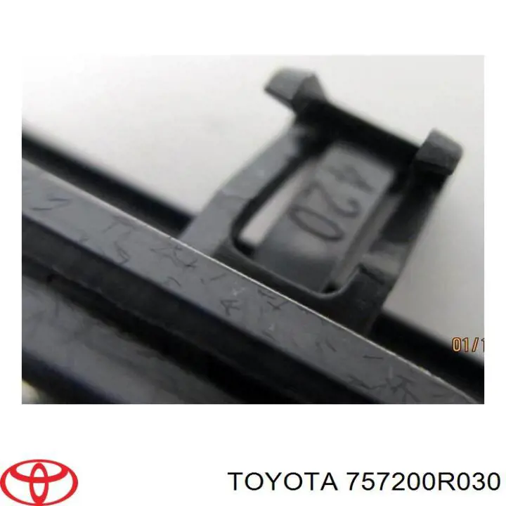 Купить 757200R030 Toyota 