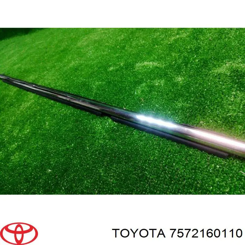 Купить 7572160110 Toyota 