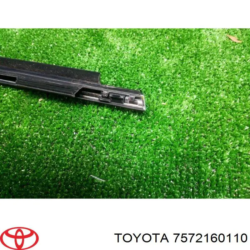  Toyota 7572160110 цена, от 103.81 USD