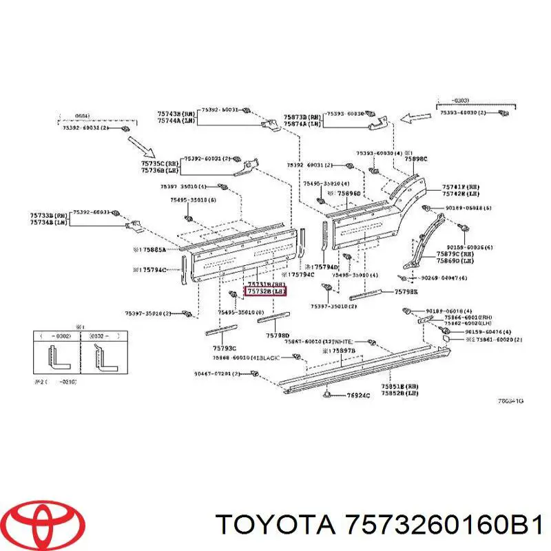 7573260160B1 Toyota 